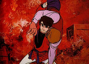 Judo Boy